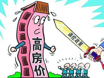 从毛泽东与习近平的餐桌上能品出啥味道