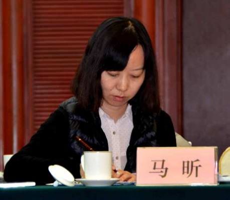 马昕通报"基金会参与社会服务"专项研究成果