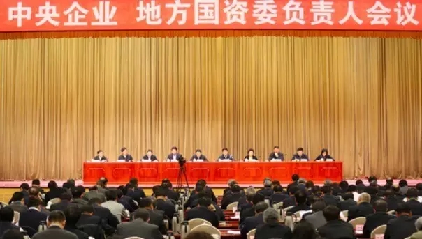 中国铁建股份有限公司董事会不断完善现代企业制度