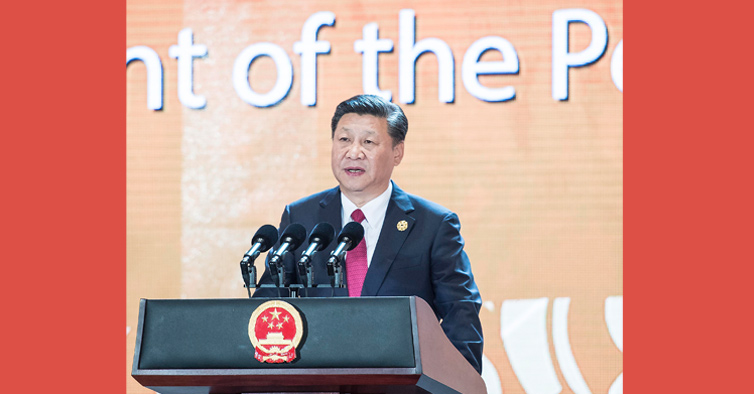 习近平出席亚太经合组织工商领导人峰会并发表主旨演讲