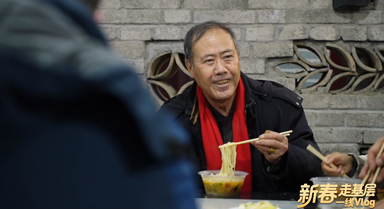 感受西海固雪原不“貓冬”的文化暖意