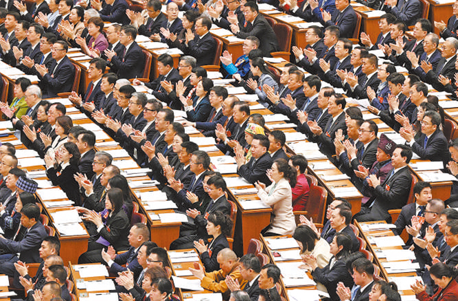 履职为民 共话开局