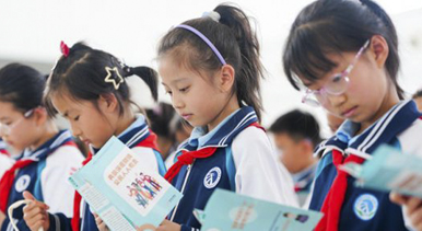 山东:国门前的国家安全教育课