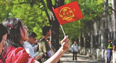 迎戰高考