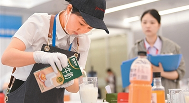 贵阳贵安2026年职业技能大赛开赛