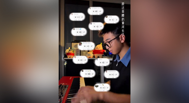 感动！众筹网友歌声合唱《歌唱祖国》