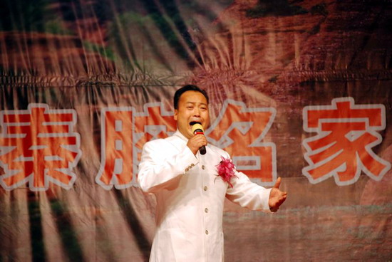 宁南西吉举办陕甘宁秦腔名家名段演唱会