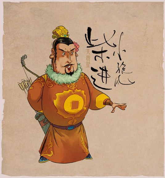 情侣手绘q版"水浒108将" 网友大呼好激动