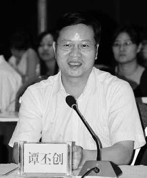 梧州市委常委,组织部部长谭丕创谈组工文化建设