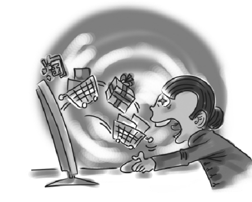 心理专家:"网购成瘾"是一种新型心理疾病