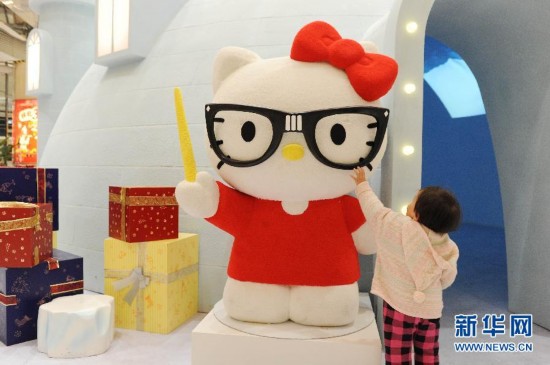 Hello Kitty惹人爱 大型跨年展亮相上海【2】--书画收藏--人民网