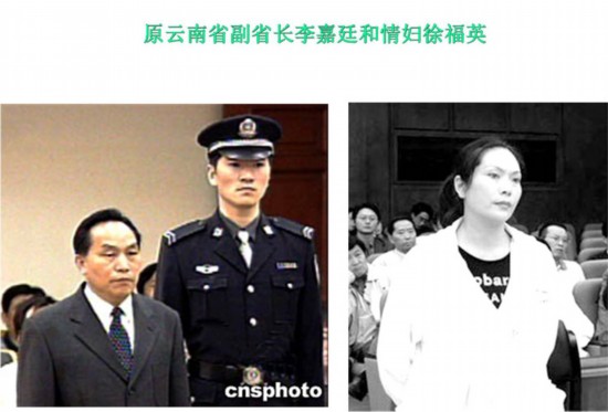 蒋艳萍,一个只有初中文化的商场仓库保管员,在短短十