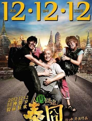 华体会体育手机版最新版本