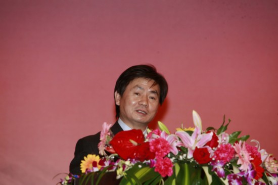 及经验作主旨发言厦门市委副书记钟兴国致辞中国五矿集团公司党组书记