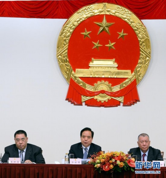 澳门特别行政区12名第十二届全国人大代表选举产生2