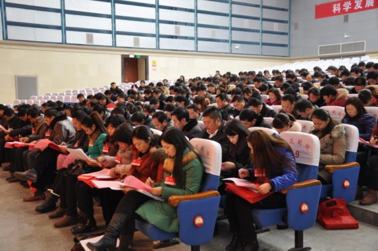 郑斌强调,让我们紧密团结在以习近平同志为总书记的党中央周围