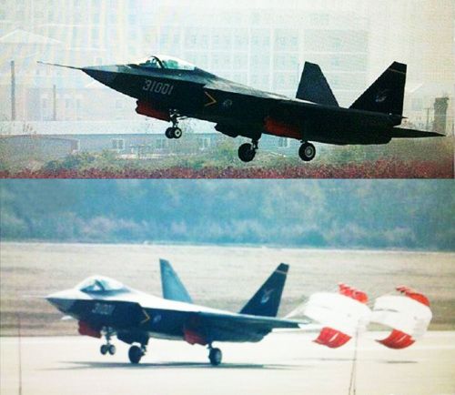 歼-31战斗机