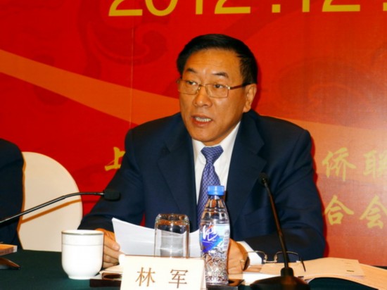 林军出席上海市华商联合会成立大会 提出4点希望