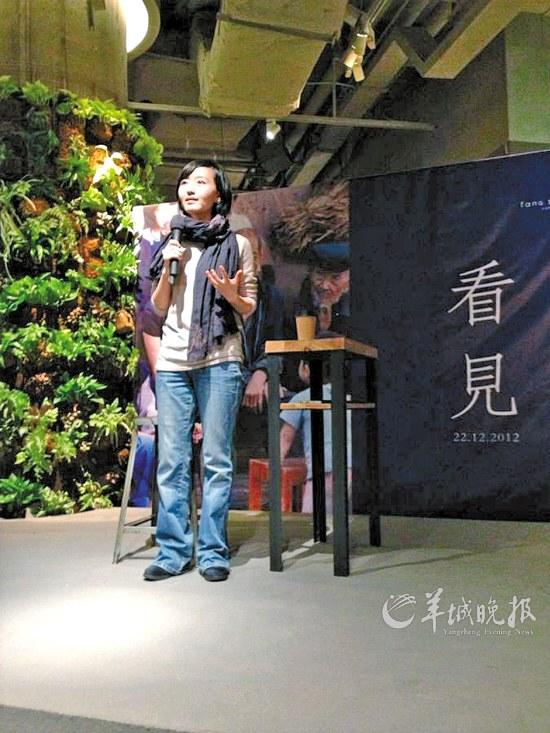 体制内工作是否有限制?柴静:人不独立才推卸责任