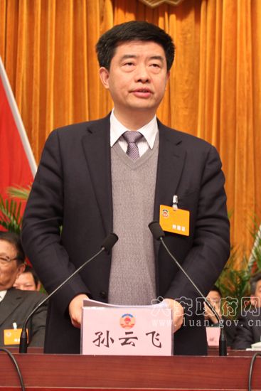 安徽频道 专题汇总 六安视窗     市政协副主席章立奇在主持大会时说