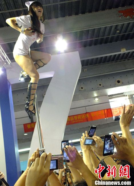 全球让人喷血的"性文化"节【高清组图】【19】