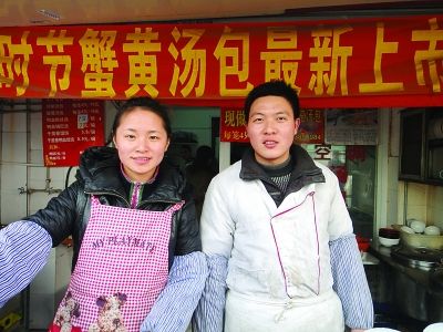 爆红(微博原图) 林帝浣提供     近日,宋穆糜紊阌笆α值垆(微博名