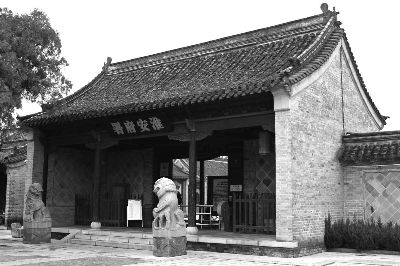 "这是明代诗人姚广孝在《淮安览古》中的诗句.