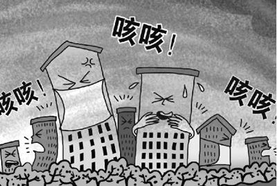 雾霾让城市在"咳嗽".资料图片