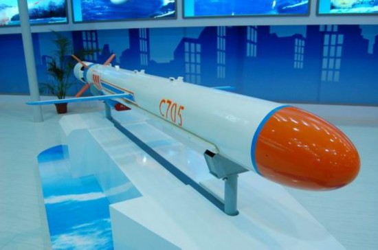 中国制c-705反舰导弹.