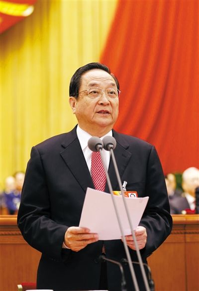 全国政协主席俞正声主持大会.新华社记者 鞠鹏 摄