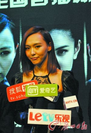 唐嫣昨日,电视剧《x女特工》全国首播发布会在安徽合肥举行,剧中主演