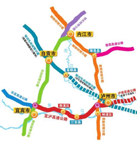 成自渝干线公路规划图图片