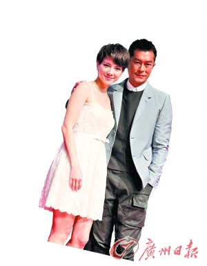 古天乐(右)和李心洁《逃出生天》真的放火以火灾救援为背景的3d电影