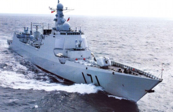中国海军新型驱逐舰
