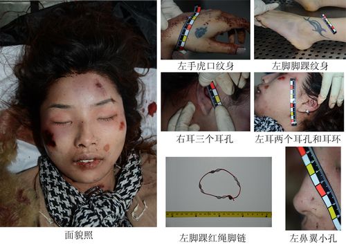 杭州女尸案现场现扑克牌:黑桃5,方块j,黑桃k