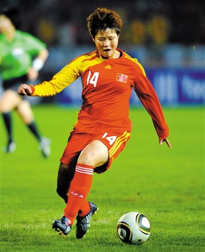 马君被暂停女足国脚资格 未参加国家队集训遭处罚