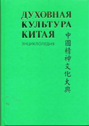 沙俄侵占中国领土版图图片