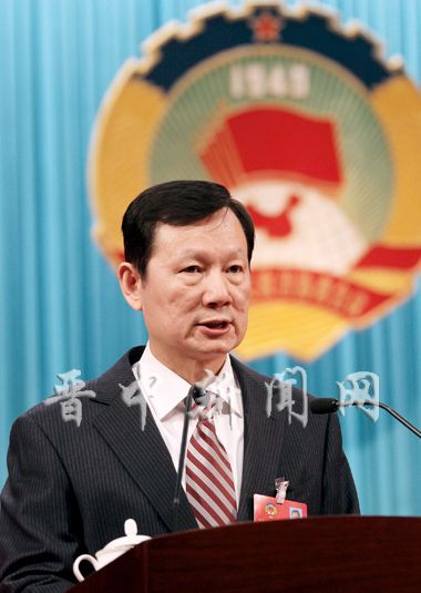 政协第三届晋中市委员会第四次会议开幕--山西频道--人民网