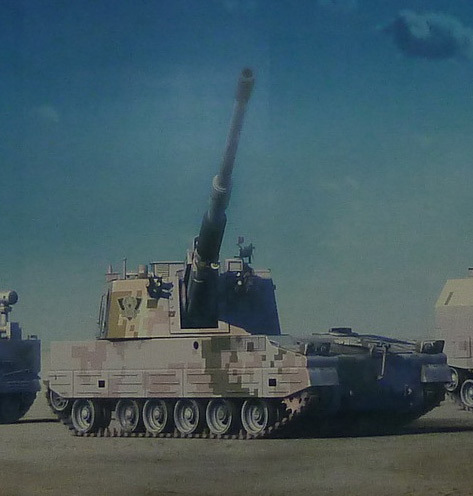 图解:国产外贸版自行火炮长得帅【3】