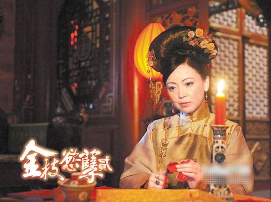 《金枝欲孽2》开播表现平平 如妃失霸气成"刘三好"