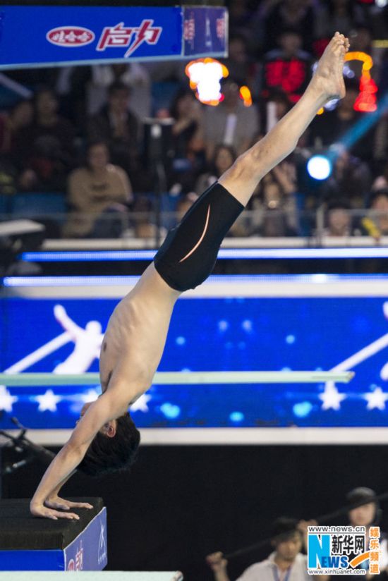 《星跳水立方》又战一轮 陈楚生被赞爷们闫妮惜败