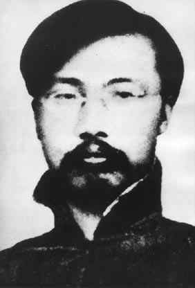李大钊在法政学堂读书时照片