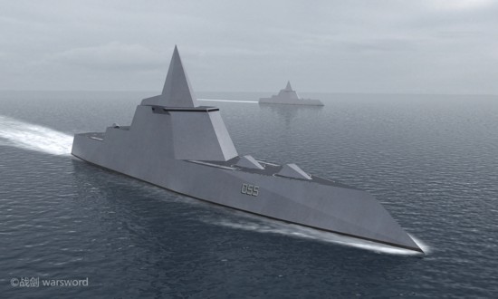 解放军未来"055驱逐舰"长这样?【4】