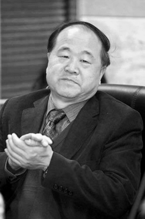 莫言北京北五环外买新房 每平方米1.8万元左右