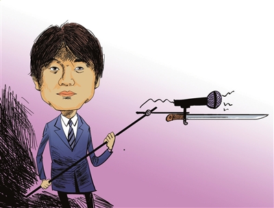 京华时报:桥下彻"慰安妇"论 日右翼化的缩影