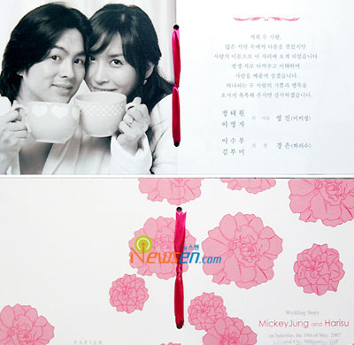 文化    韩国"变性"女艺人河莉秀公开了自己与爱人的结婚证书.