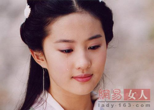 孙俪张柏芝李宇春 盘点哭起来表情雷死人的明星【32】