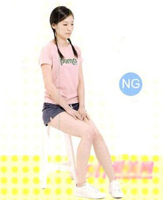 ng 长期内八字