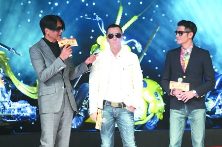 周润发,甄子丹,郭富城