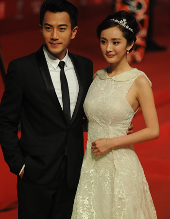 杨幂俞灏明旧日恋情遭曝光 揭旧时光甜蜜窝惹人爱【4】